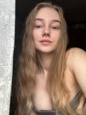 Богдана